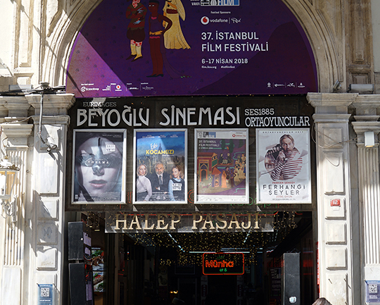 Atlas Sineması'ndan Kadıköy Sineması'na: İstanbul Film Festivali Salonları ve Hikayeleri