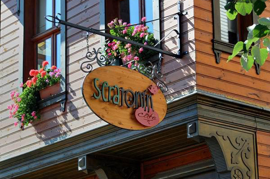 Seratonin Cafe – Üsküdar