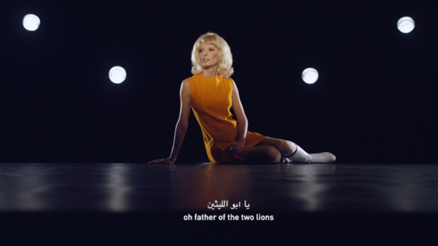 Adel Abidin, Üç Aşk Şarkısı – Three Love Songs