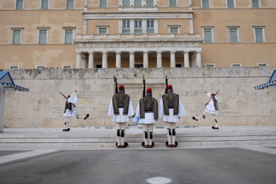 Syntagma Meydanı