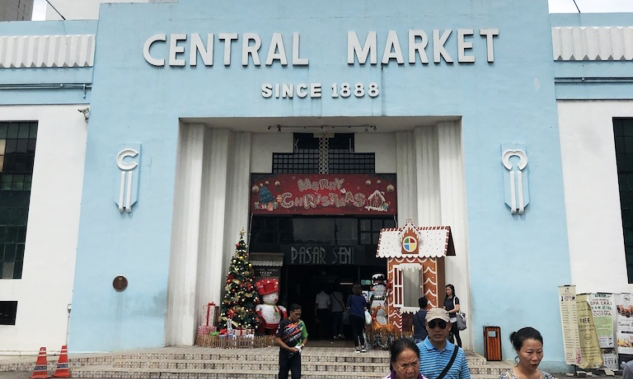 Central Market Girişi