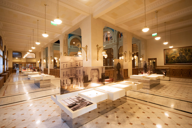 Ziraat Bankası Müzesi 