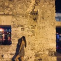 Esma Aydın