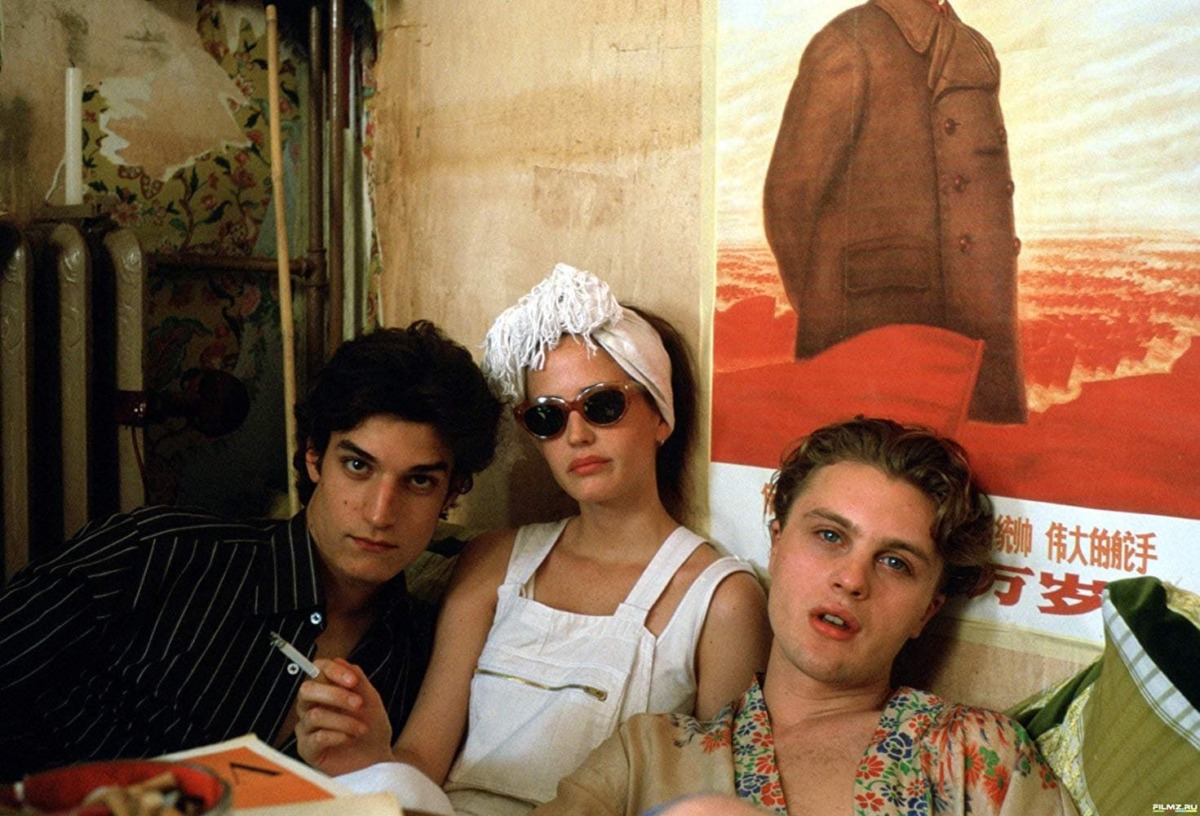 The Dreamers 