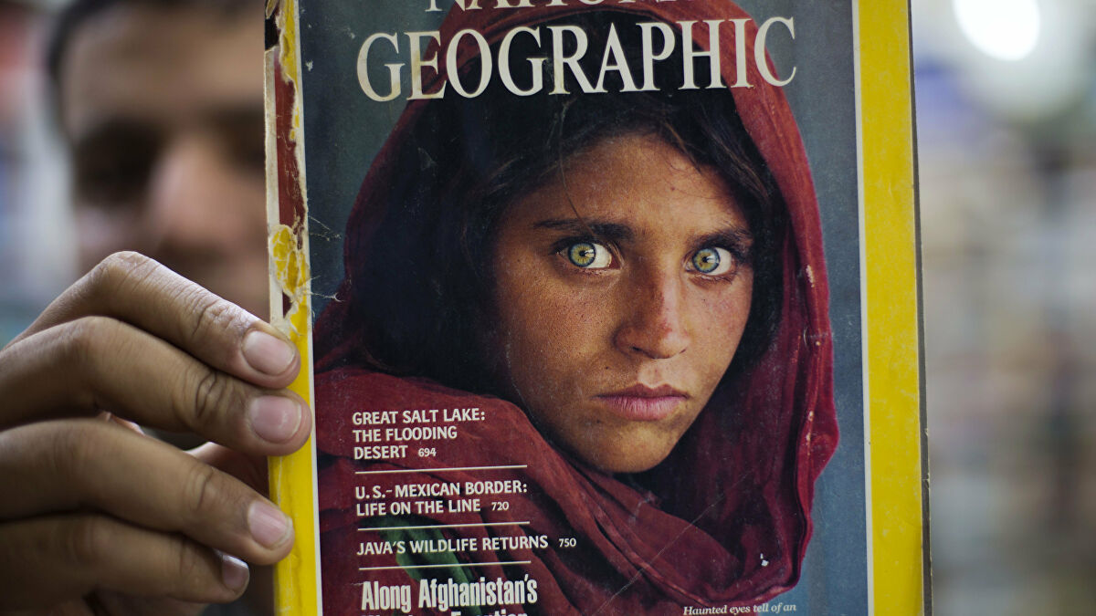 Afgan Kızı 