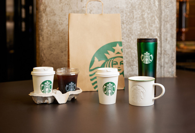 Bir Kahveye Neler Sığdırdık: Starbucks® Türkiye’deki 20. Yılını Kutluyor