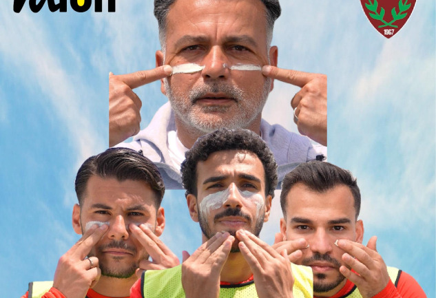 #ErkeklerDeYanar: Mion’dan Cilt Kanseri Farkındalık Ayına Mesaj