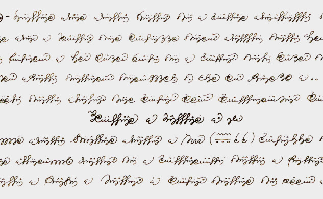 codex-19-text-codex-2280x1410
