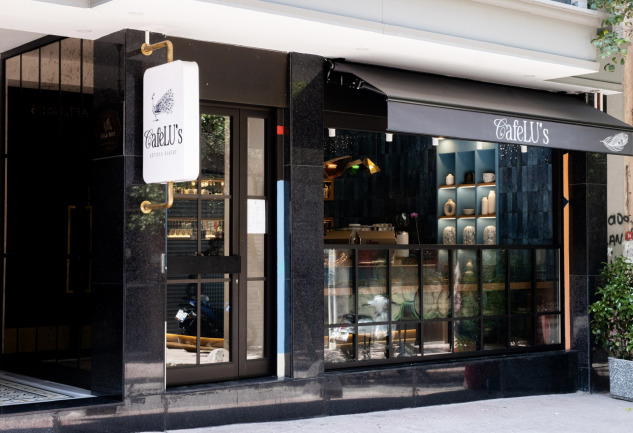CafeLU’s: Karaköy’de Ritmini Yavaşlatmak İsteyenlere Tatlı Bir Mola