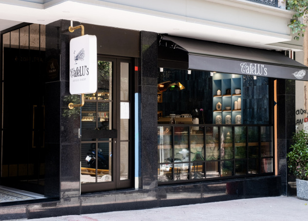 cafelus_bb_dis_gorsel_1