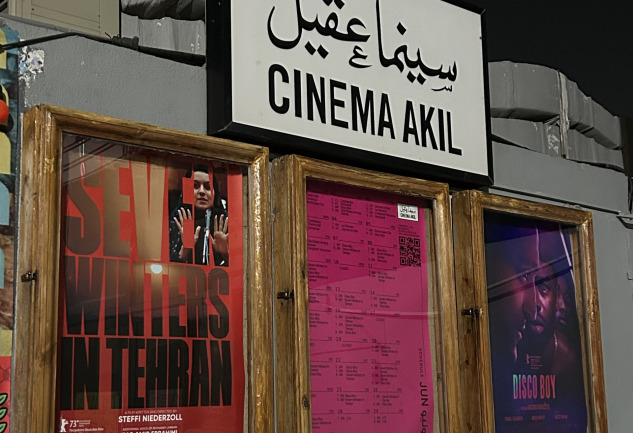 Cinema Akil: Dubai’de Alternatif Bir Sinema Oluşumu