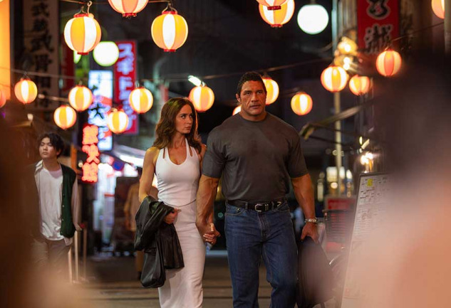 The Smashing Machine: Dwayne Johnson’ın Kariyerinde Yeni Perde
