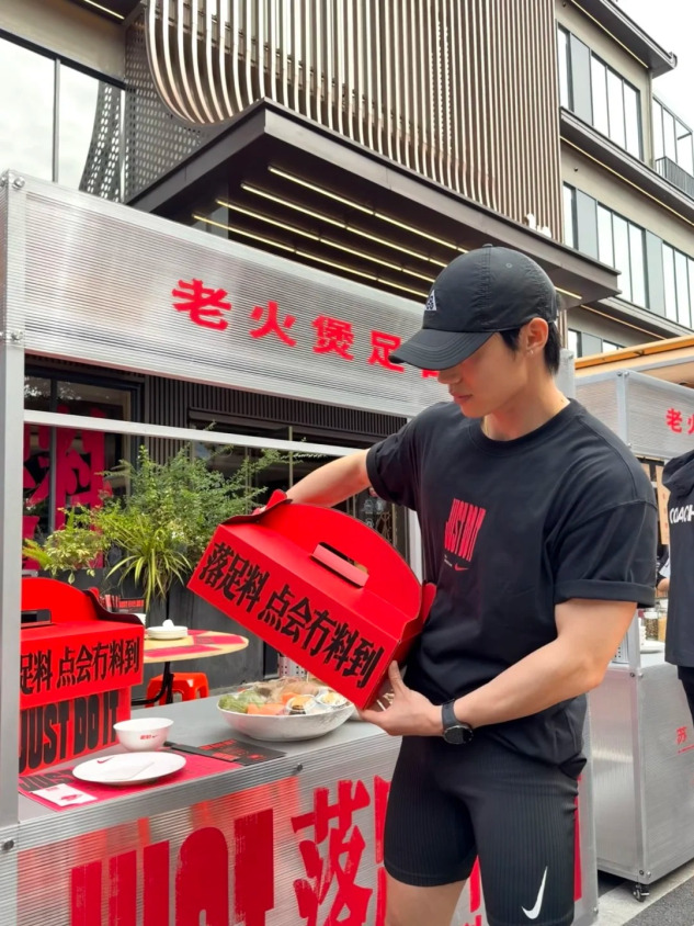 radii-nike-china-soup-shop-guangzhou-08