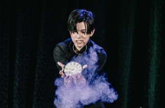 Trump Sahne - Türkiye Magic Festival