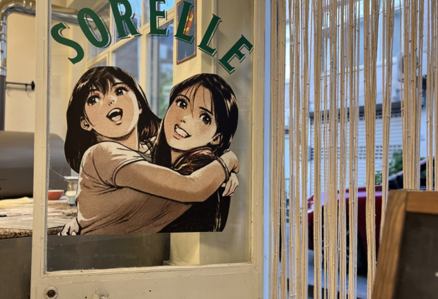 Sorelle Pizza e Lasagne: Boğaz Mahallesi'nde İtalyan Molası