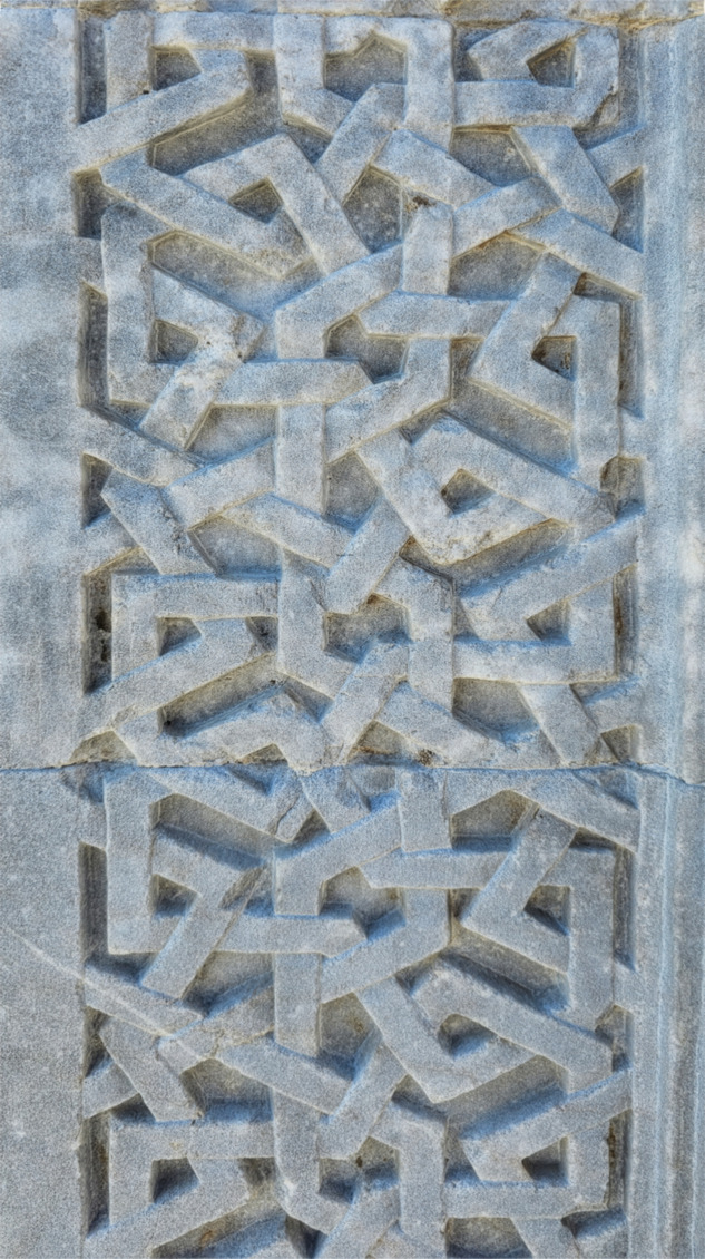 alaaddin-cami-_kenar-bordur_-konya-1220-30-x-16-8-cm