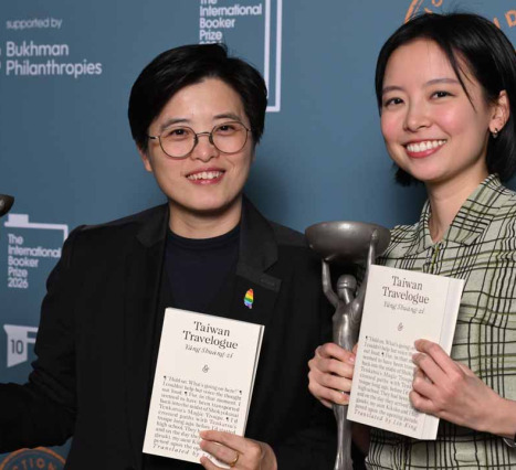 Yáng Shuāng-zǐ: 2026 Uluslararası Booker Ödülü’nün Sahibi 