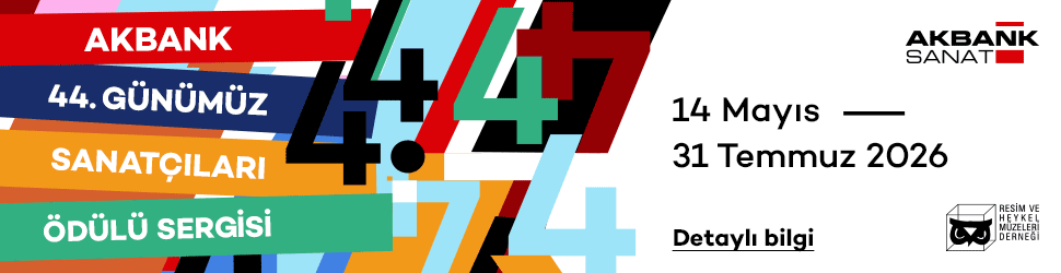theMagger Banner