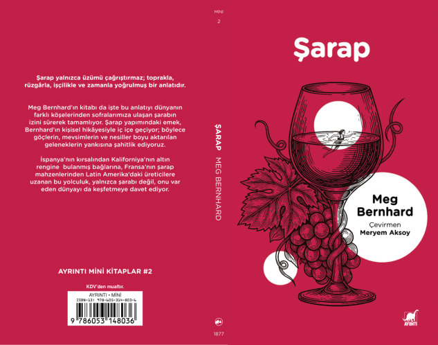 sarap_page1